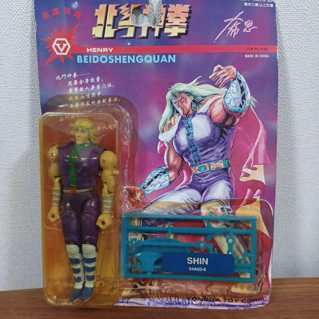 非正規版「北斗神拳」中国製フィギュア　シリーズ中の10点セット