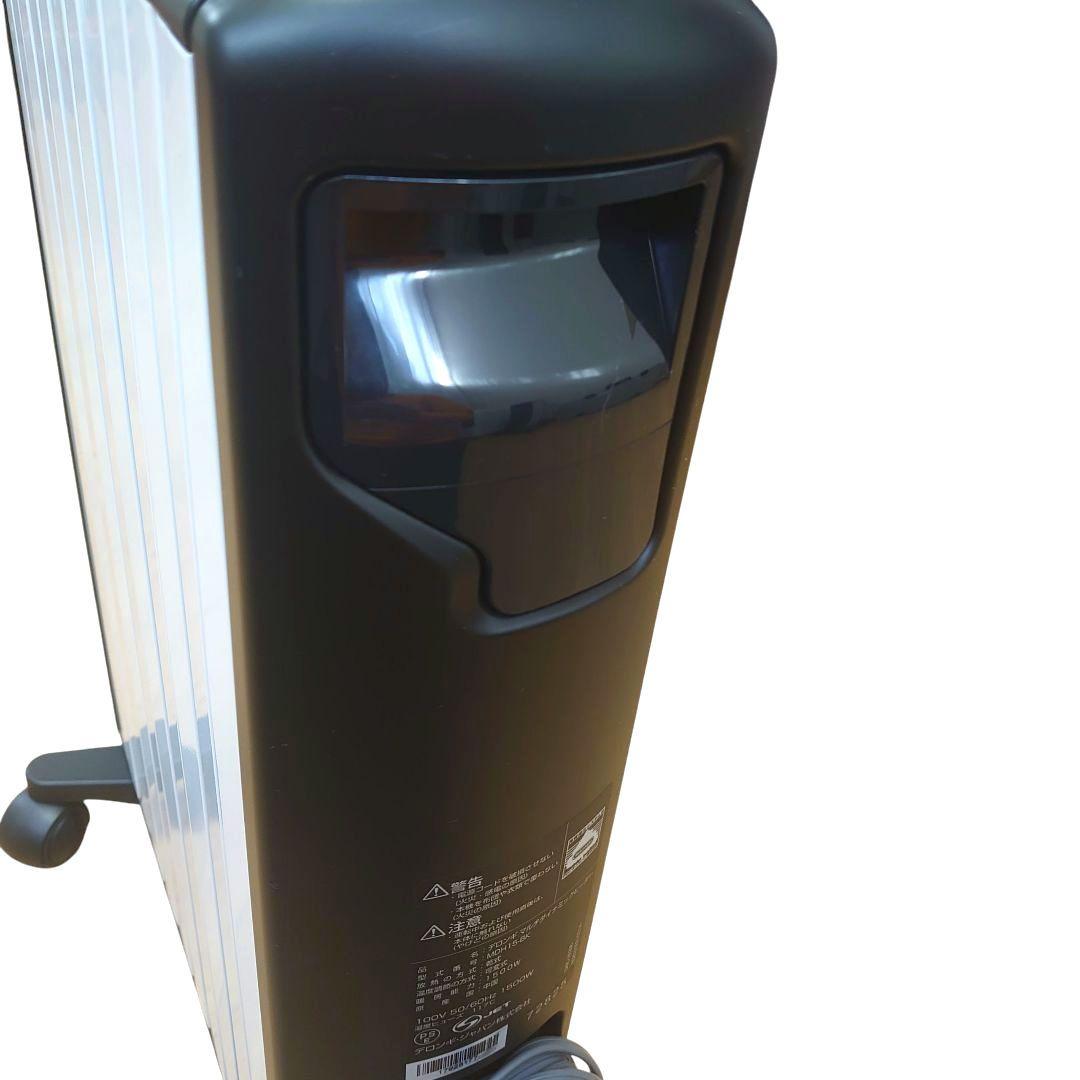 良品 デロンギ マルチダイナミックヒーター MDH15-BK