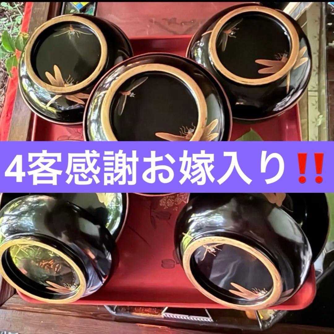 Ｂ様へ感謝お嫁入り‼️レアなかげろふJAPAN螺鈿蒔絵『蜻蛉＆菊＆木蓮上黒持椀4客