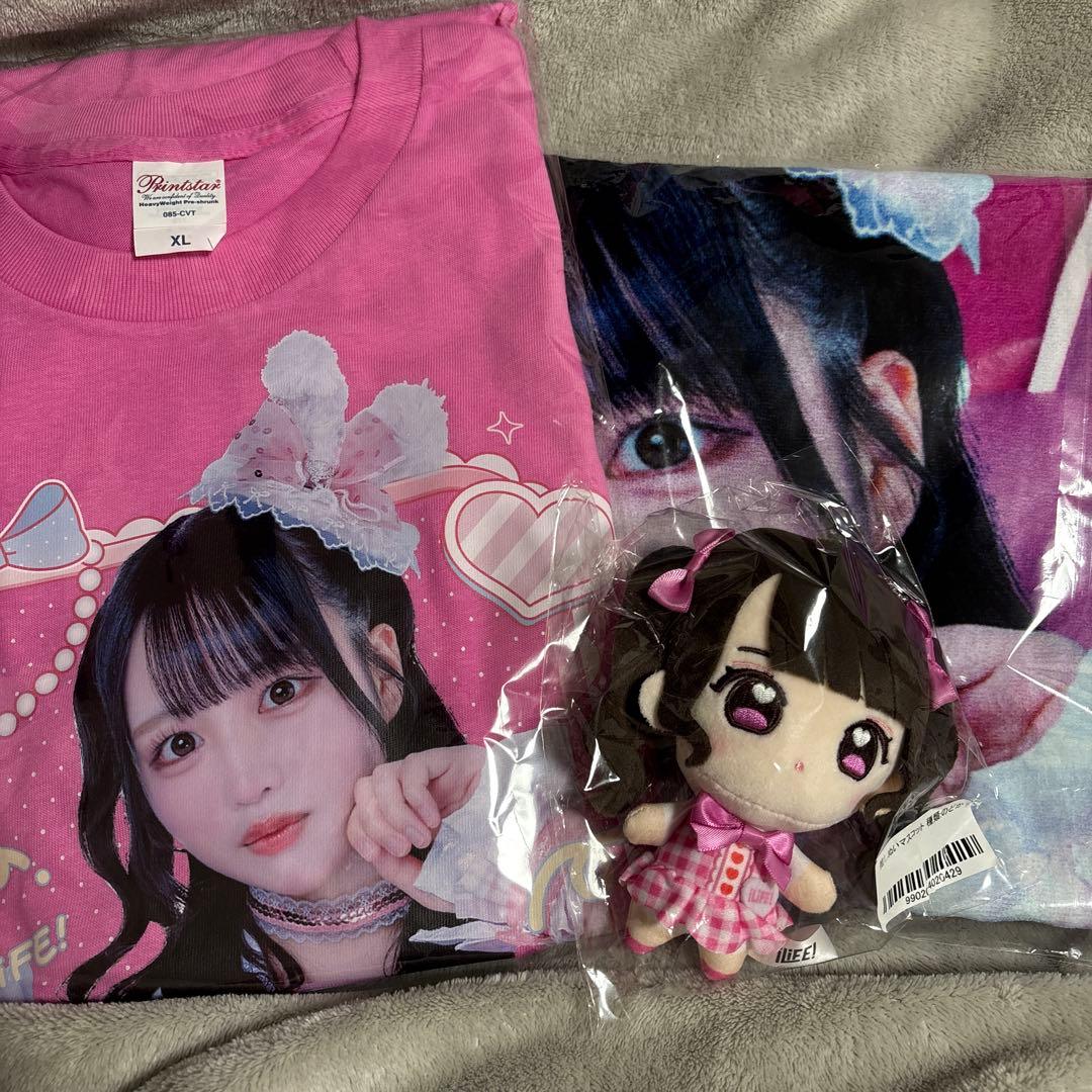 iLiFE 那蘭のどか Tシャツ BIGタオル ぬいぐるみ セット