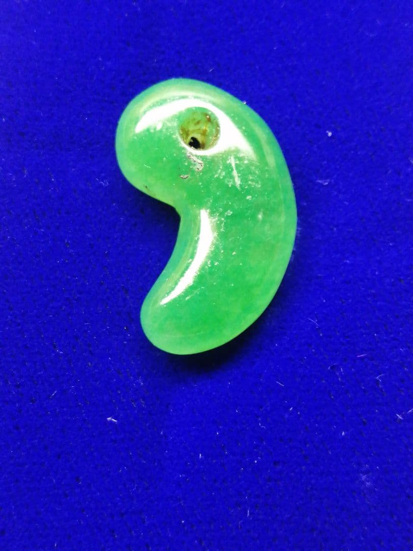 ★【テン】古墳期『琅玕翡翠勾玉』出土品。2.80cm 本物品　超ろうかん。