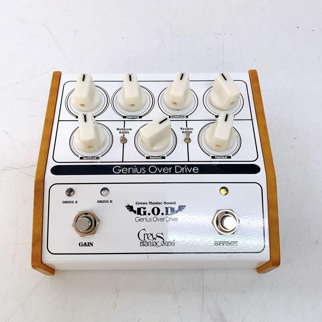 9B4 G.O.D. Genius OverDrive シリアル13番