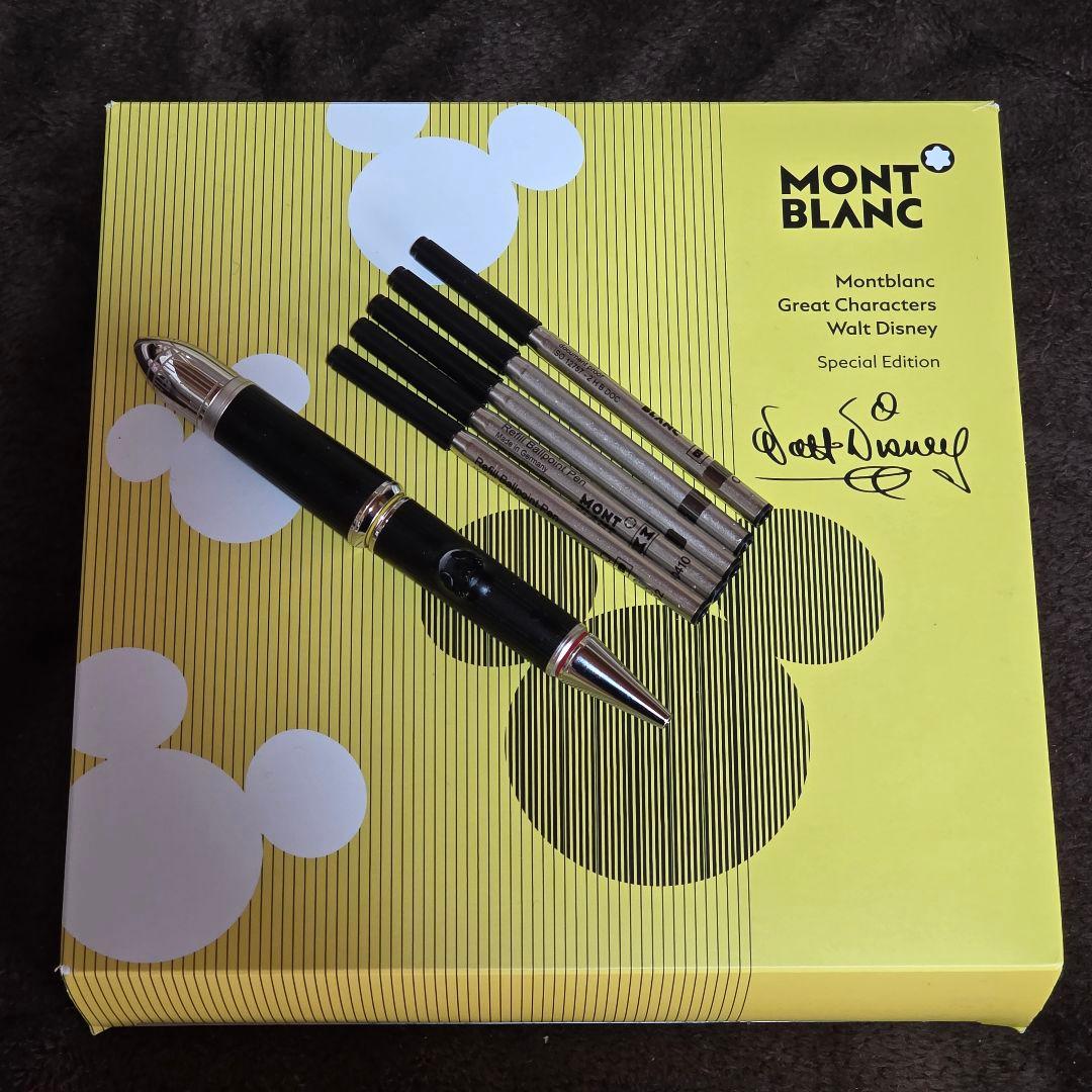 化粧箱付き✨替芯付き✨MONTBLANC　モンブラン　ディズニー　ボールペン