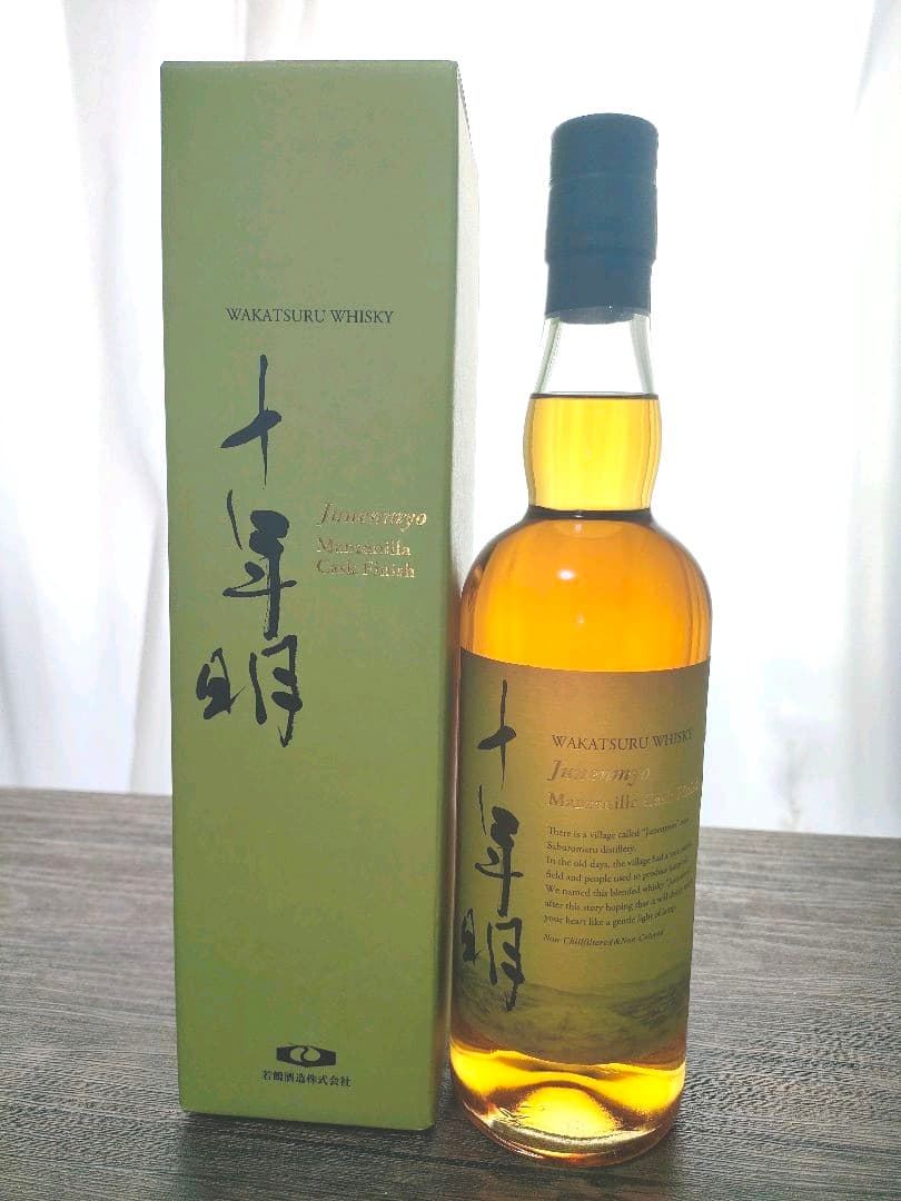 【限定品】三郎丸蒸留所「十年明」マンサニージャカスク☆ジャパニーズウイスキー