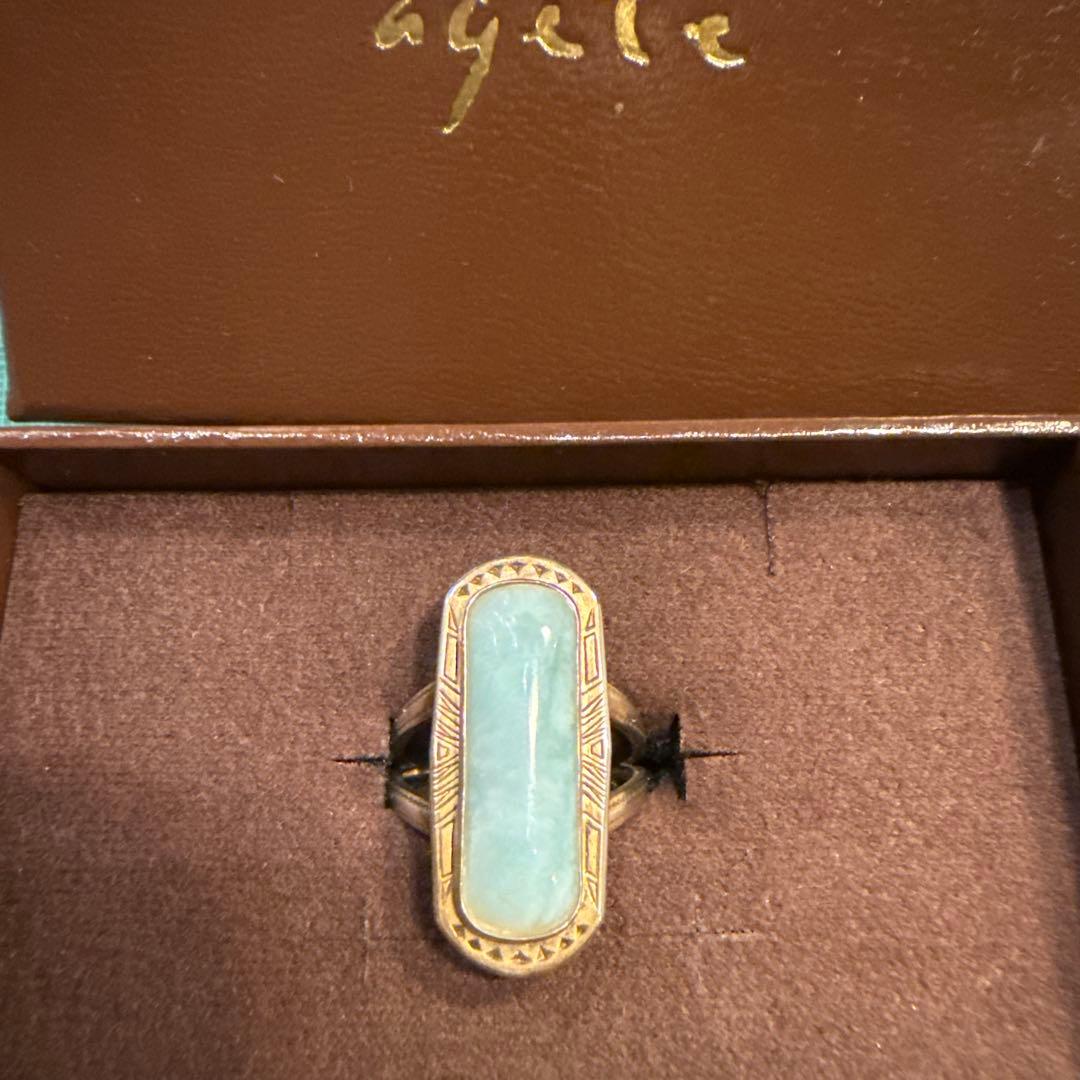 agete ラリマーリング　13号