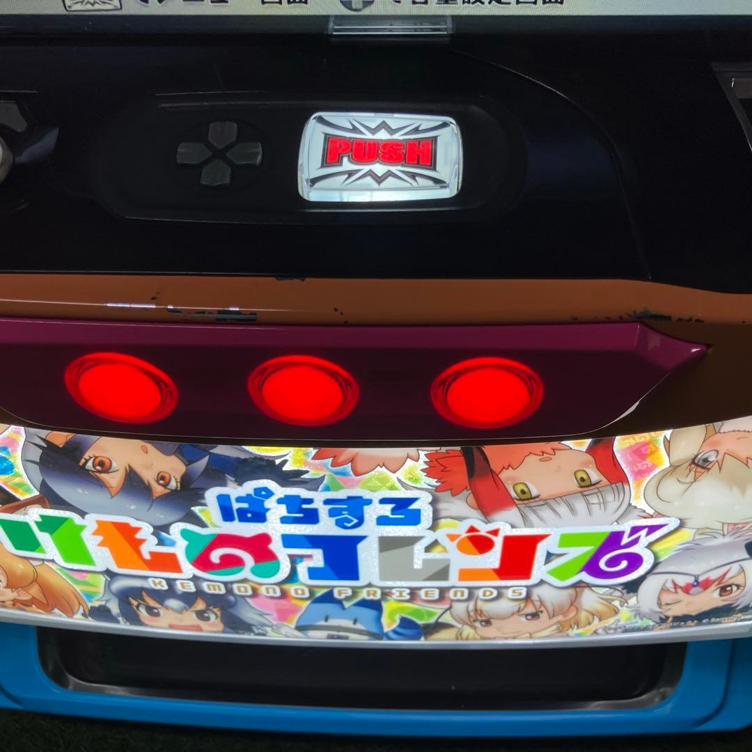 膝　大幅値下げ　希少　パチスロ　けものフレンズFS 実機