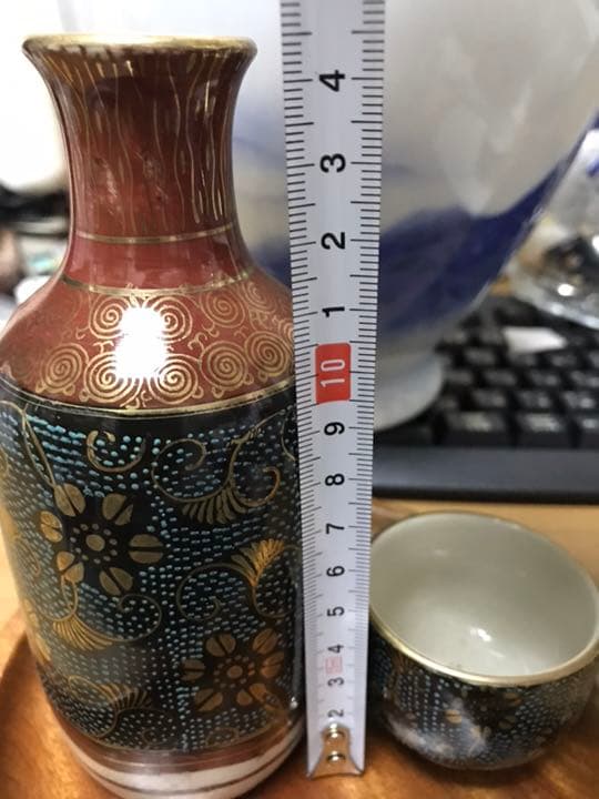 九谷美泉の酒器 徳利