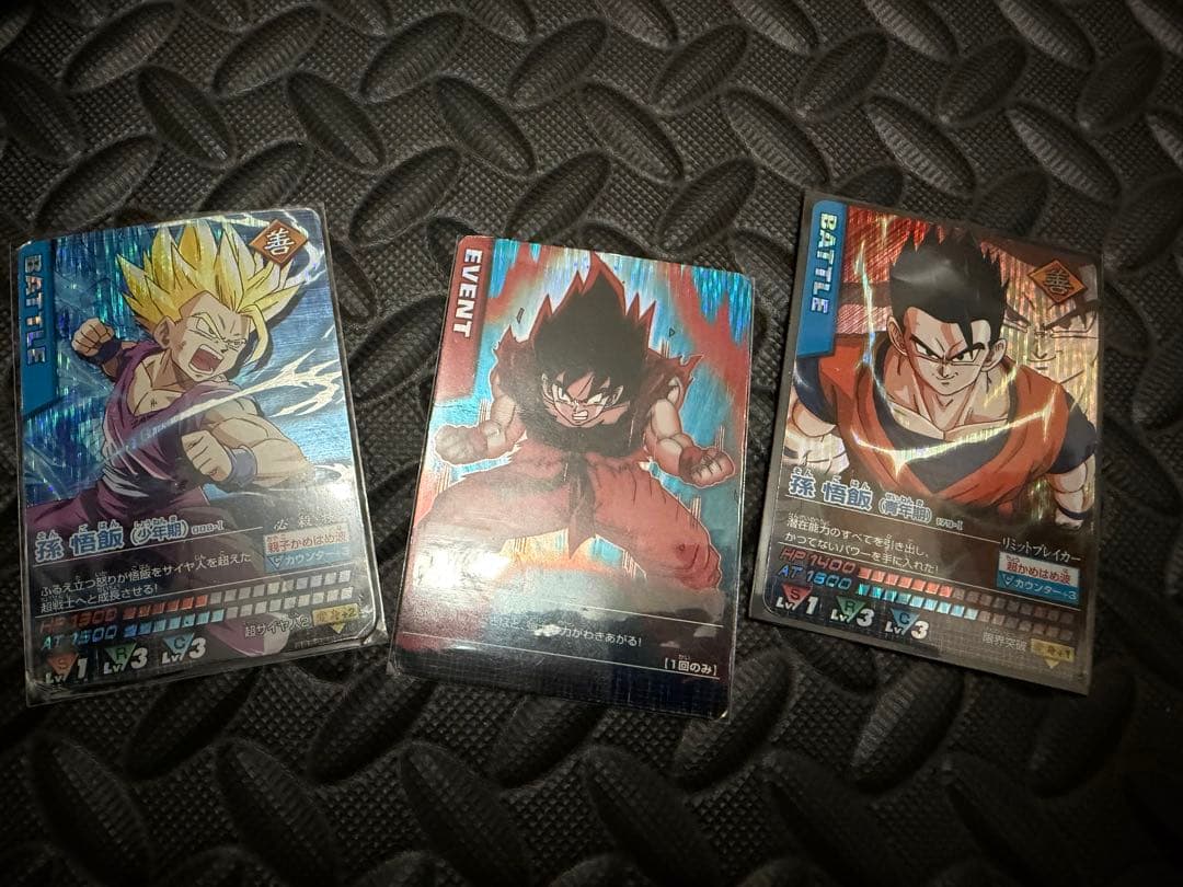 ドラゴンボール　データカードダス　z1 フルコンプ　爆裂インパクト　爆烈　爆レア
