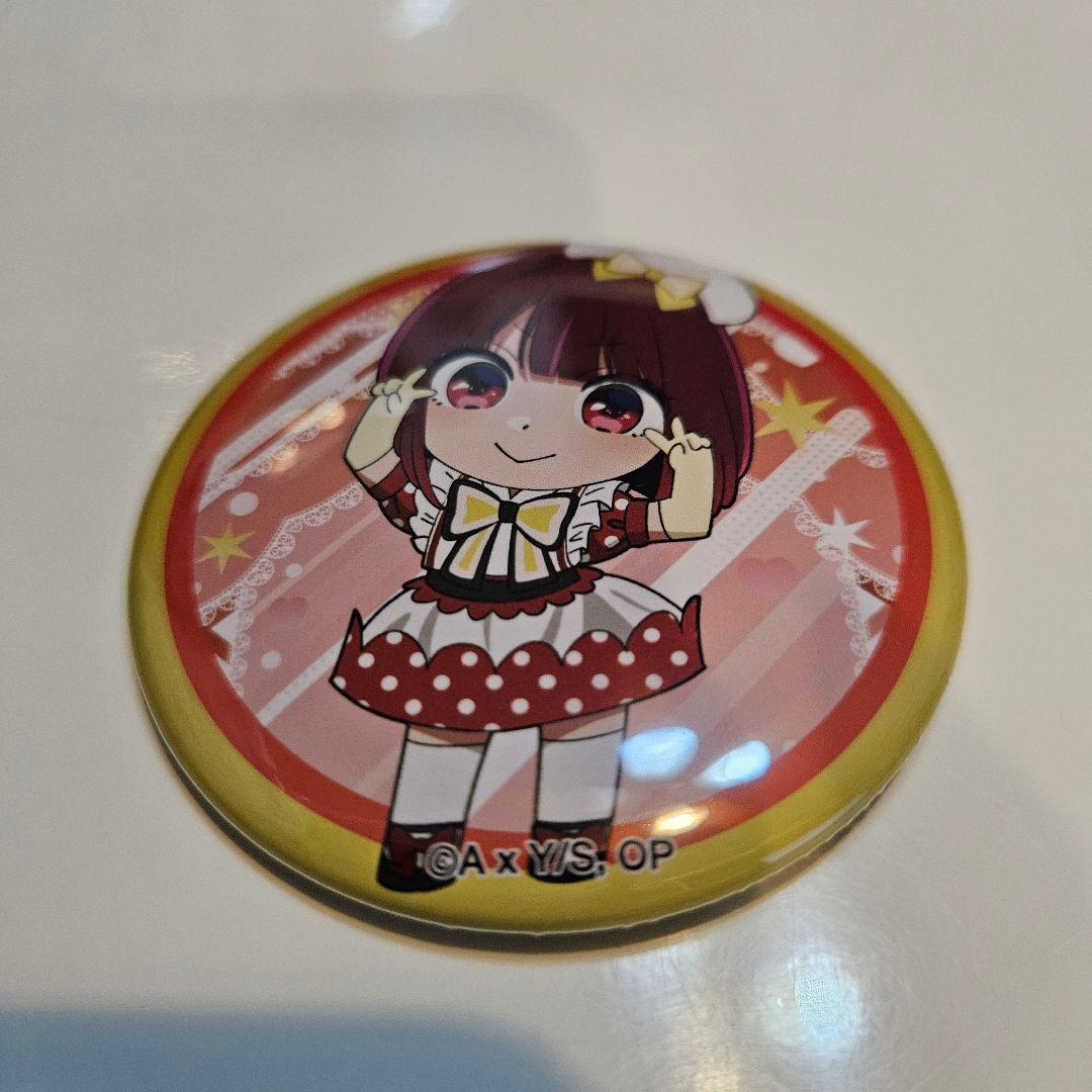 推しの子 有馬かな セット⑨