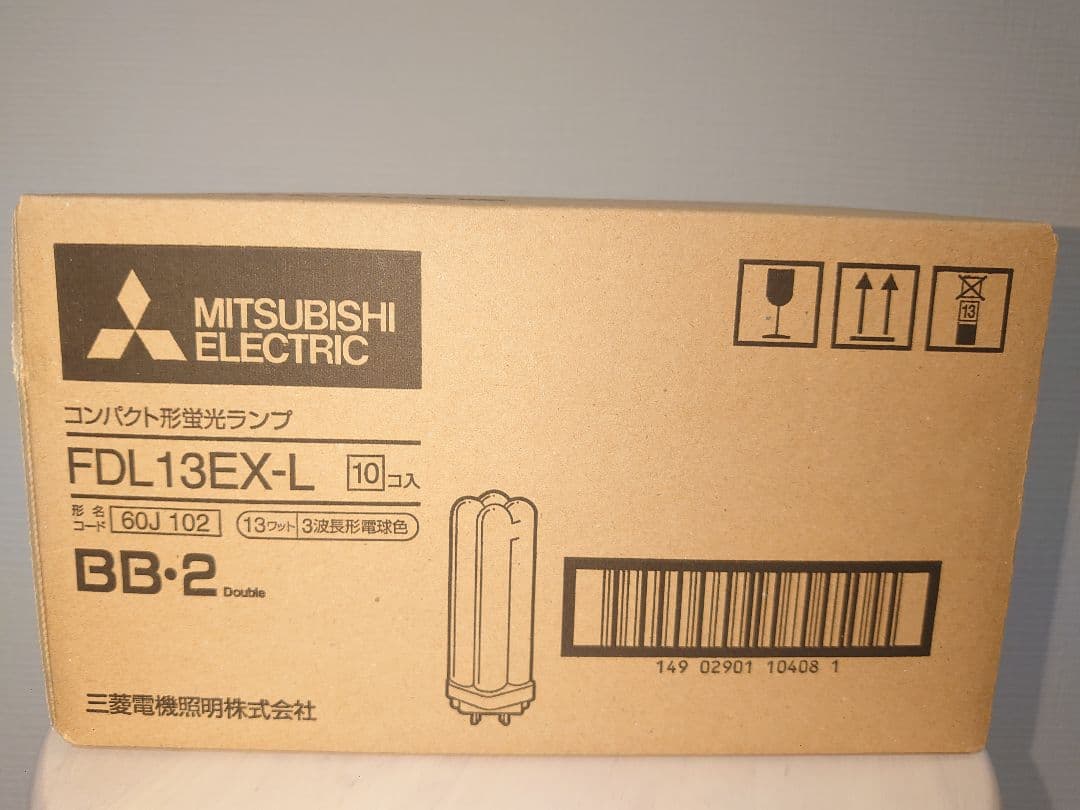 蛍光灯・電球 FDL13EX-L