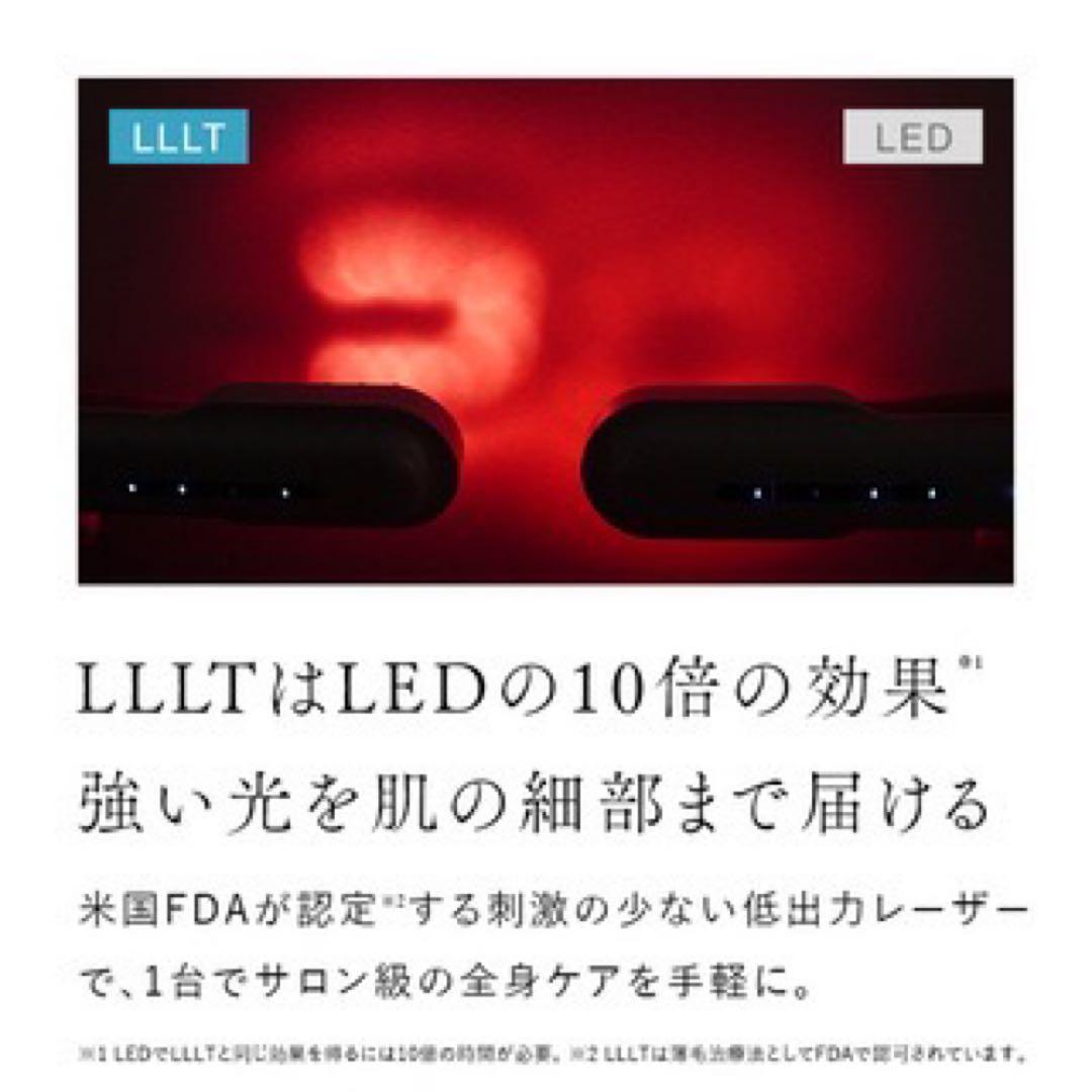 保証あり○値下げ！！新品 STELLA BEAUTE 美顔器