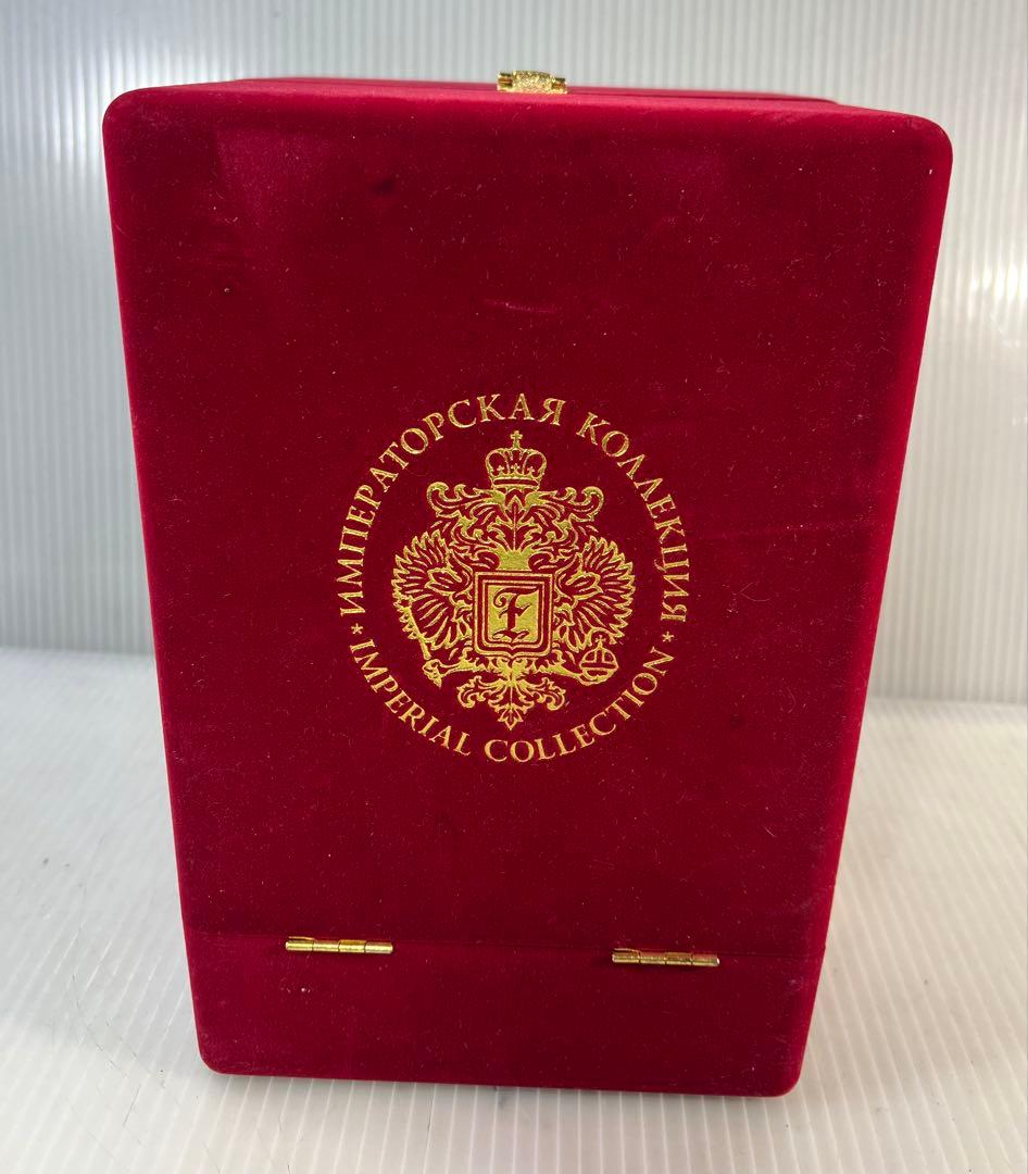 Ladogaインペリアルコレクション エッグ型ガラスアート空のボトル