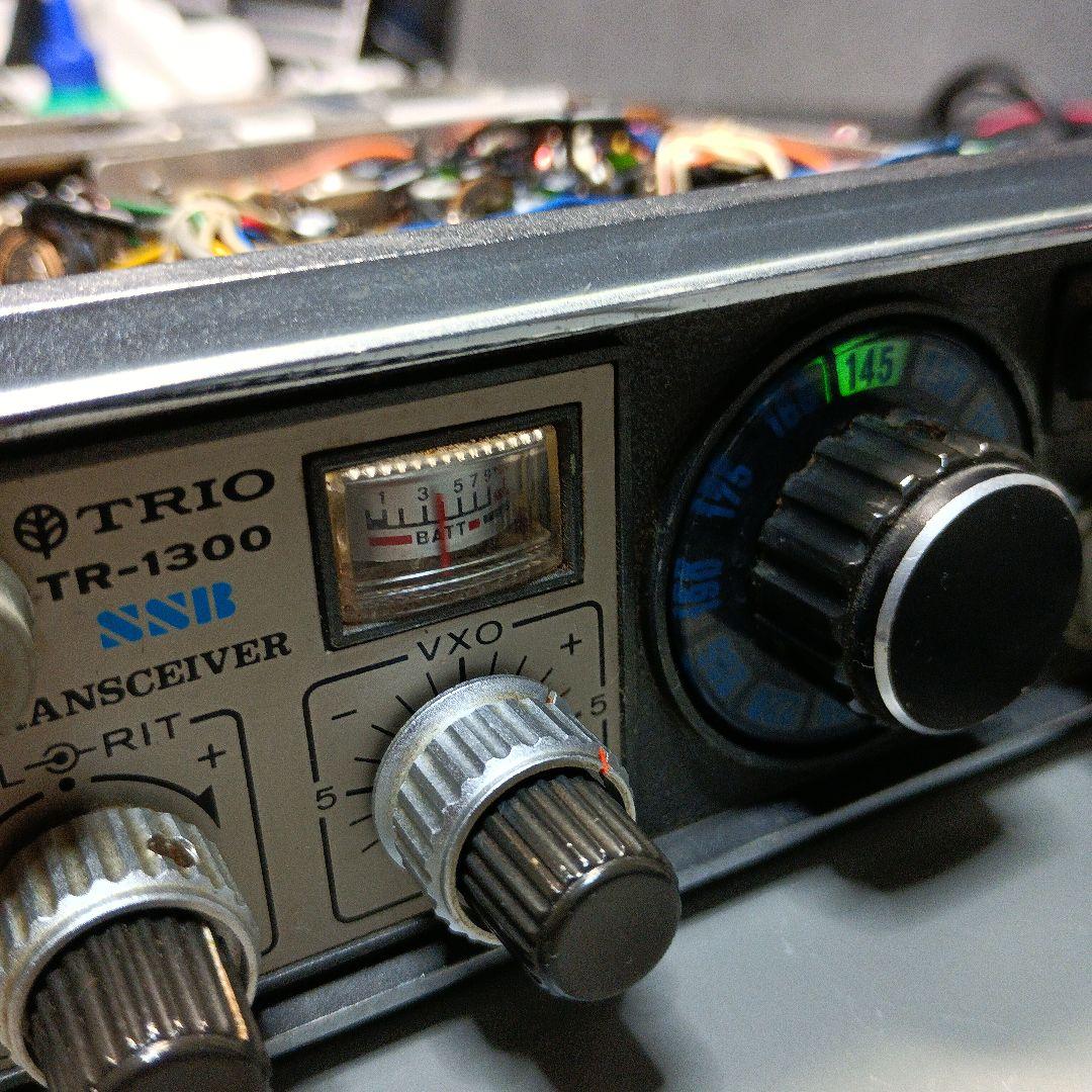 g*t様 TRIO TR-1300 SSBトランシーバー
