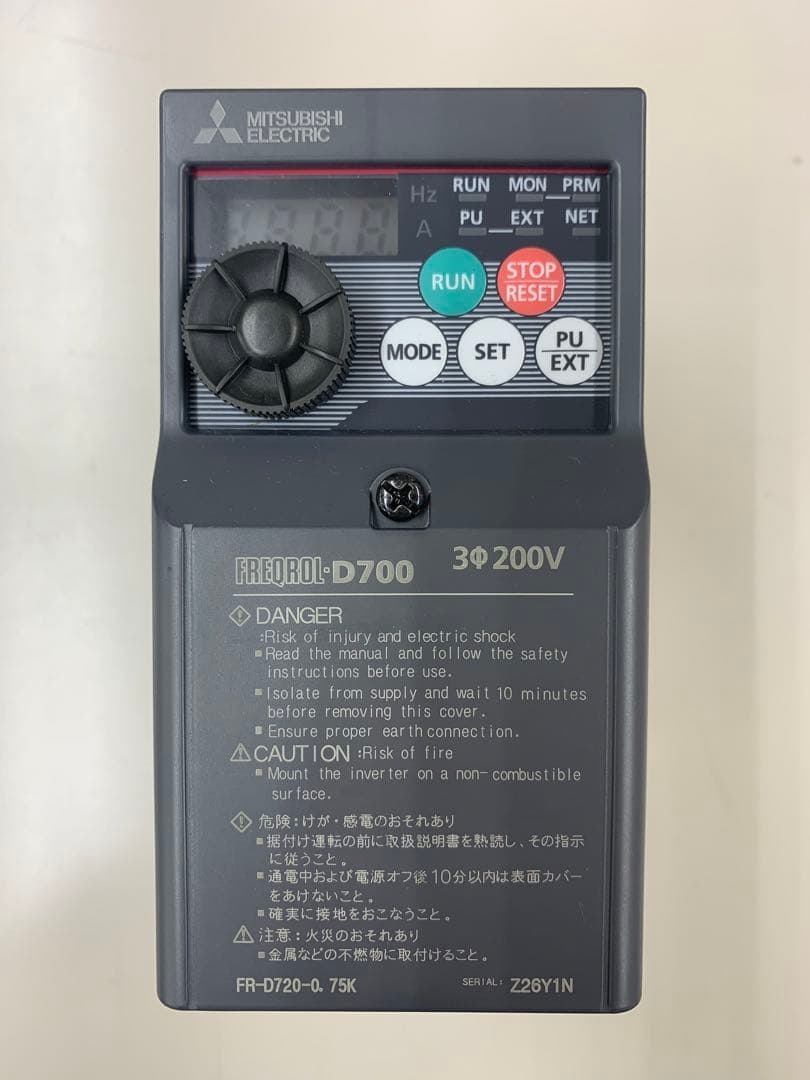三菱電機・インバータFR-D720-0.75K(750W)