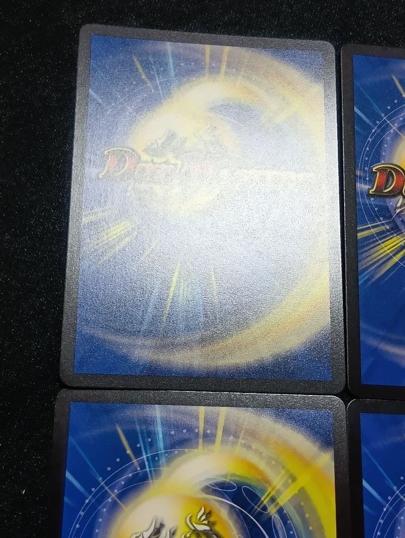 【状態A】音卿の精霊龍 ラフルルラブ キャラトレジャー4枚