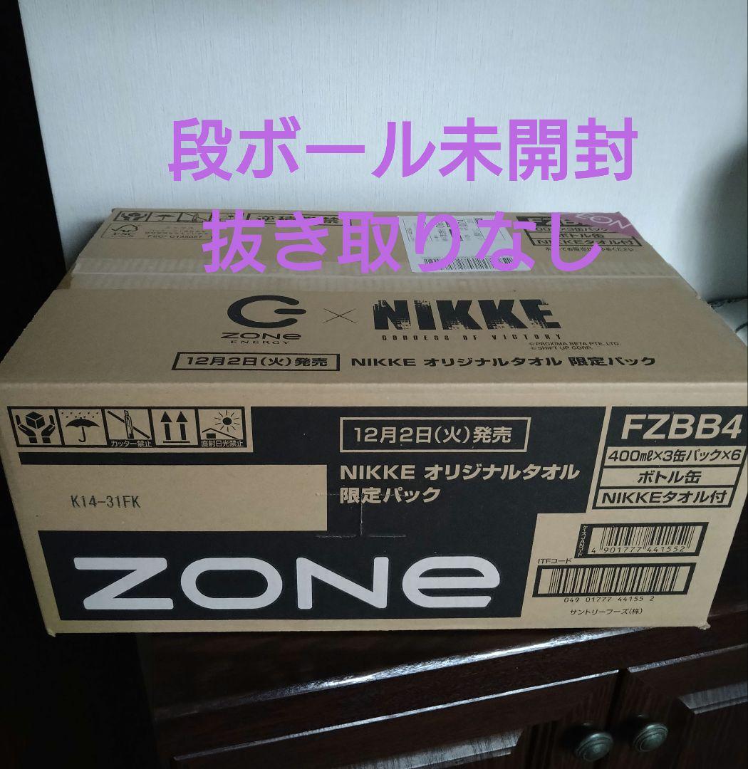 ZONE　勝利の女神　NIKKE オリジナルタオル 限定パック