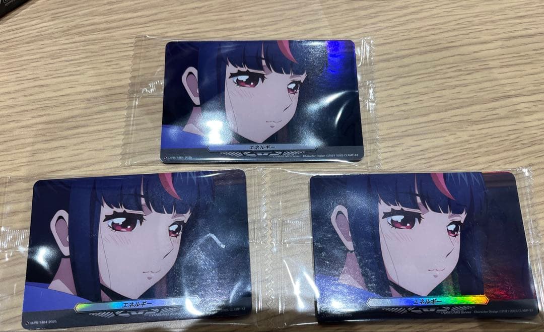 ヴァンガード プロテインバー エネルギー 明星エリカ