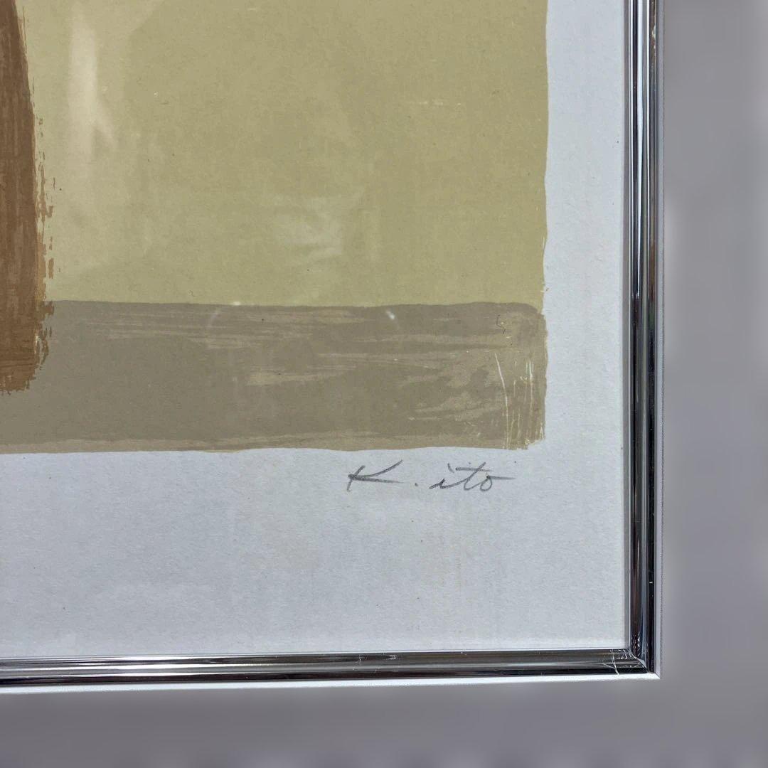 リトグラフ版画　作者不詳サインありk.Ito 「Autumn」