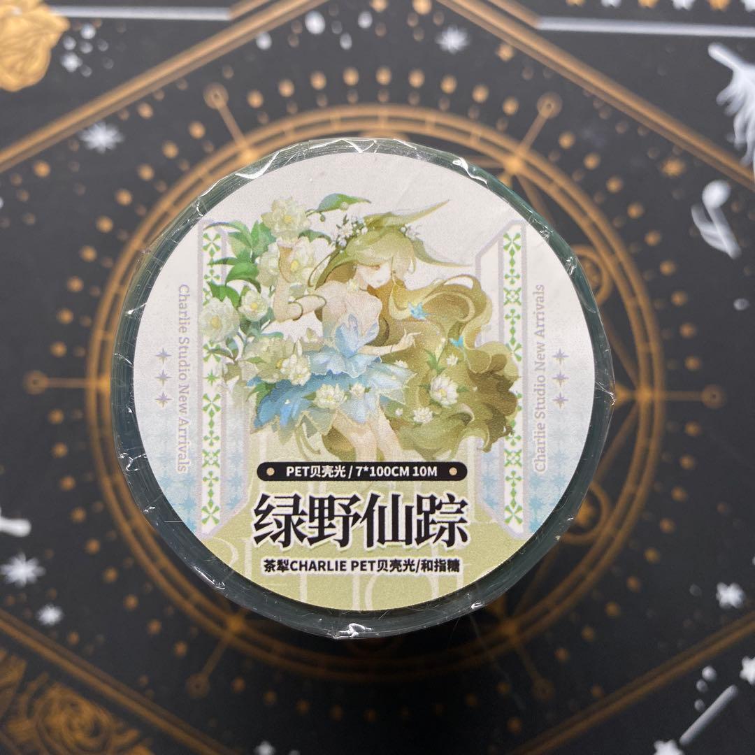 【9428】海外　3/5/巻　貝殻光マスキングテープ　オズの魔法使　人物装飾系