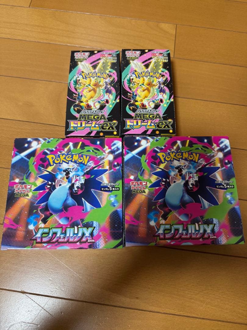 ポケモンカードゲーム MEGAドリームex インフェルノX 4BOX ぺりぺり付