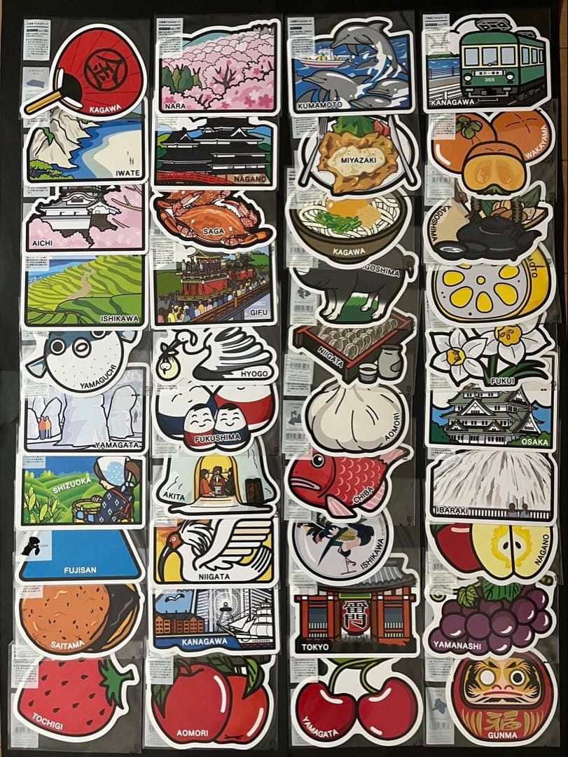 ご当地フォルムカード 116枚セット　①