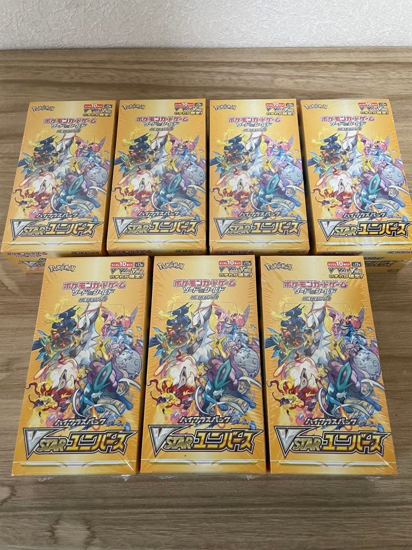 ポケモンカード VSTARユニバース 7boxセット