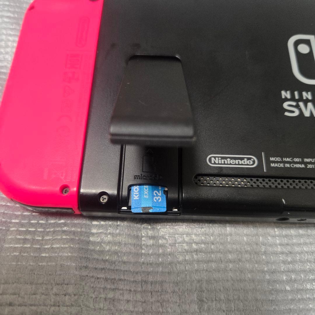 美品 Nintendo switch 旧型