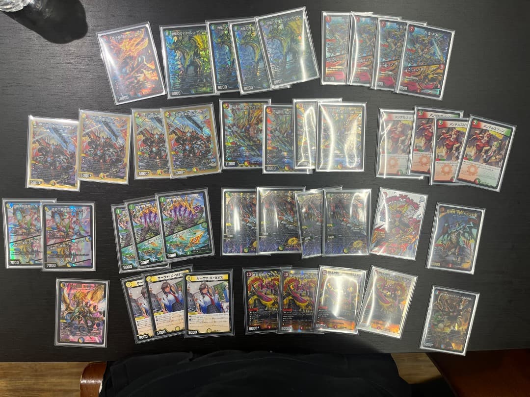 デュエママスターズ　ガイアッシュ覇道　二重スリーブ　おまけ付き