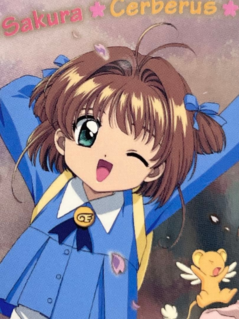 カードキャプターさくら トレーディングコレクション 【SP38】