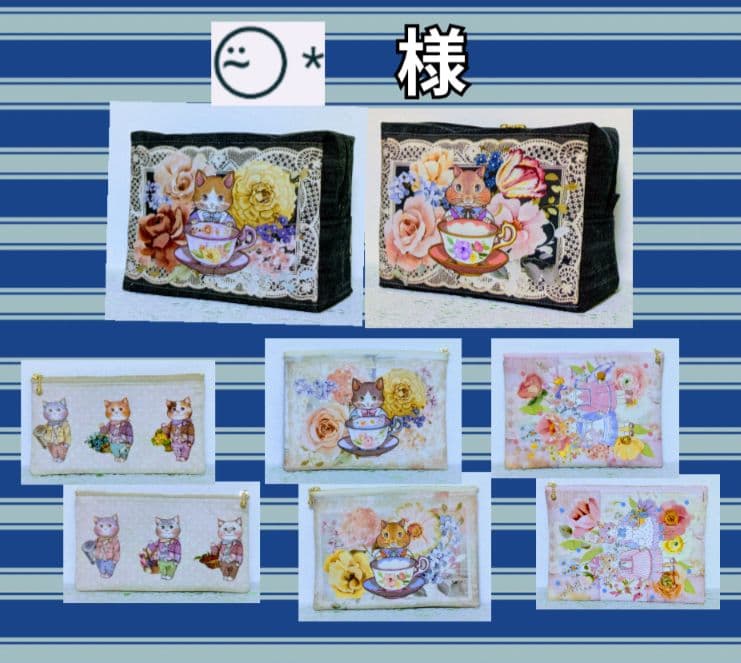 ♡○ * ♡　✿ジョリーフルール✿　ポーチ4点おまとめ