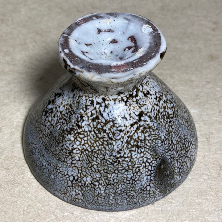 蛇蝎唐津馬上杯　唐津焼　ぐい呑　焼き物　陶器　酒器　陶芸