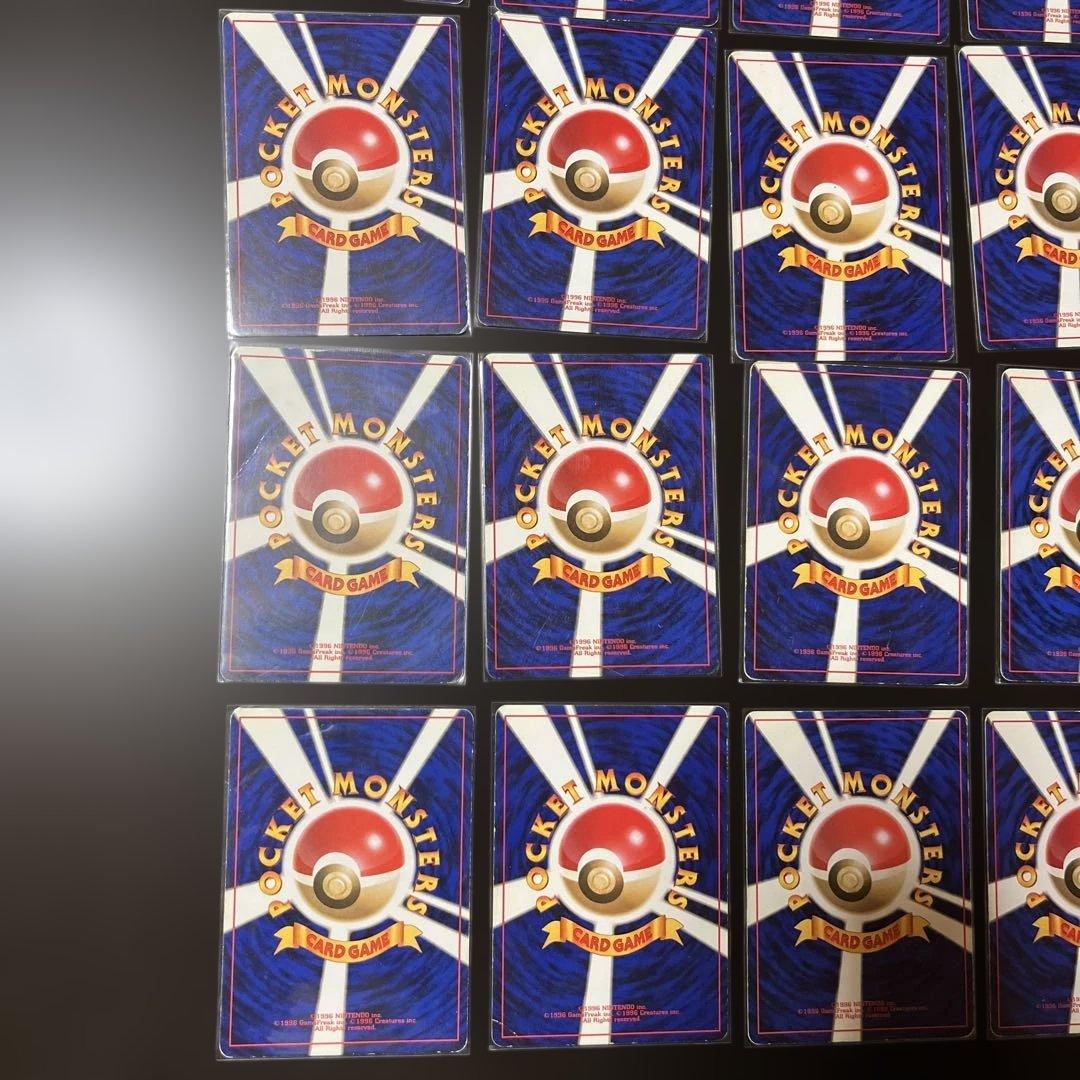 ポケモンカード　旧裏　初版　まとめ売り　29枚　ポケカ