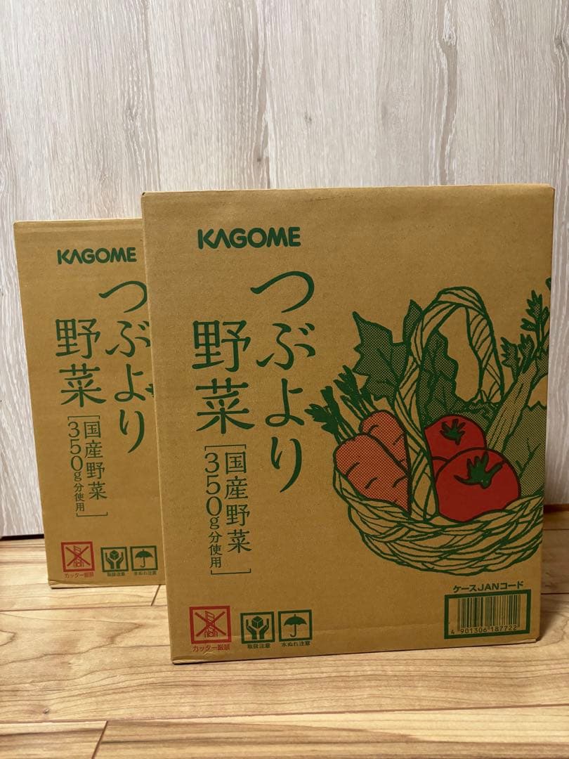 カゴメKAGOME つぶより野菜 195g×30個入 2箱セット