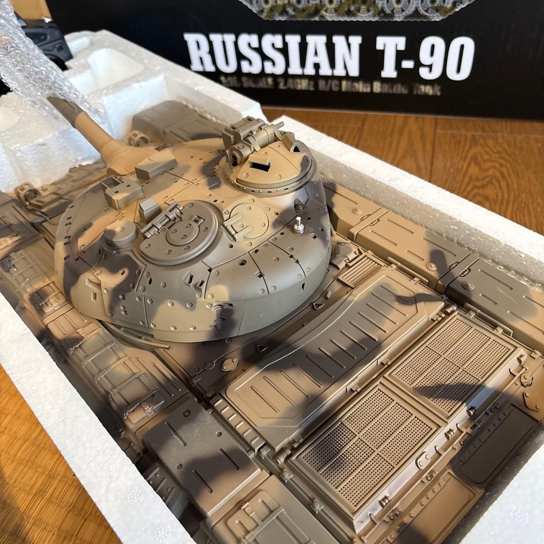 ヘンロン　1/16ロシア　T90 ラジコン戦車