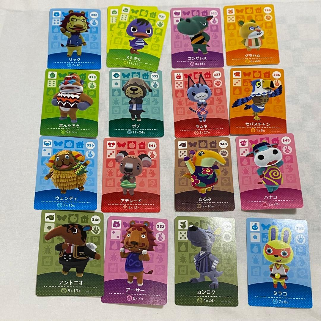 どうぶつの森 amiiboカード 63枚セット