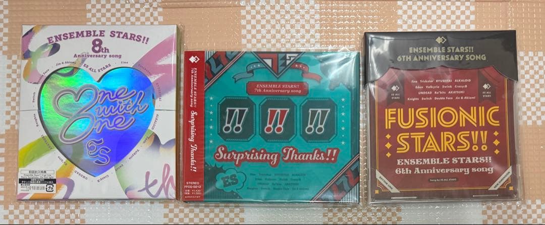 あんさんぶるスターズ あんスタ CD まとめ売り