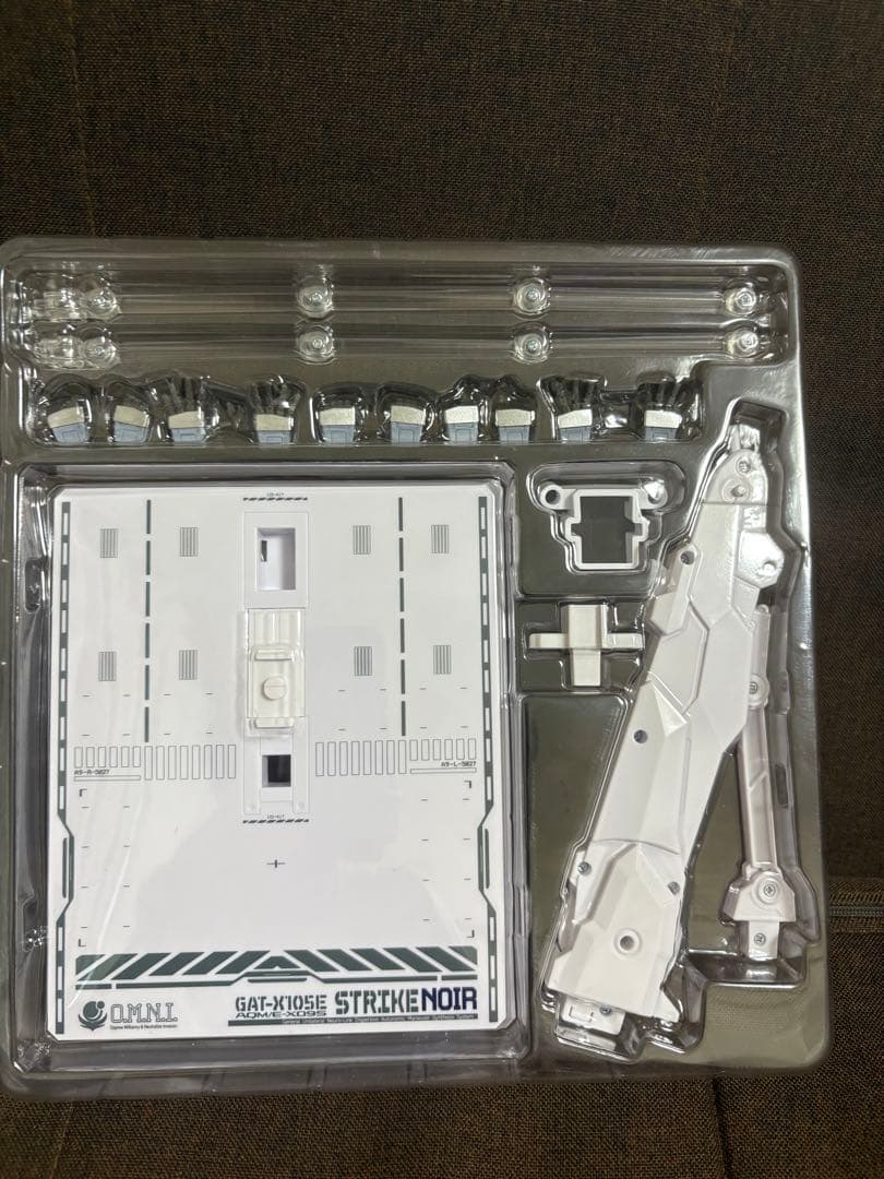 LBUILD ストライクノワール スリーブ付き