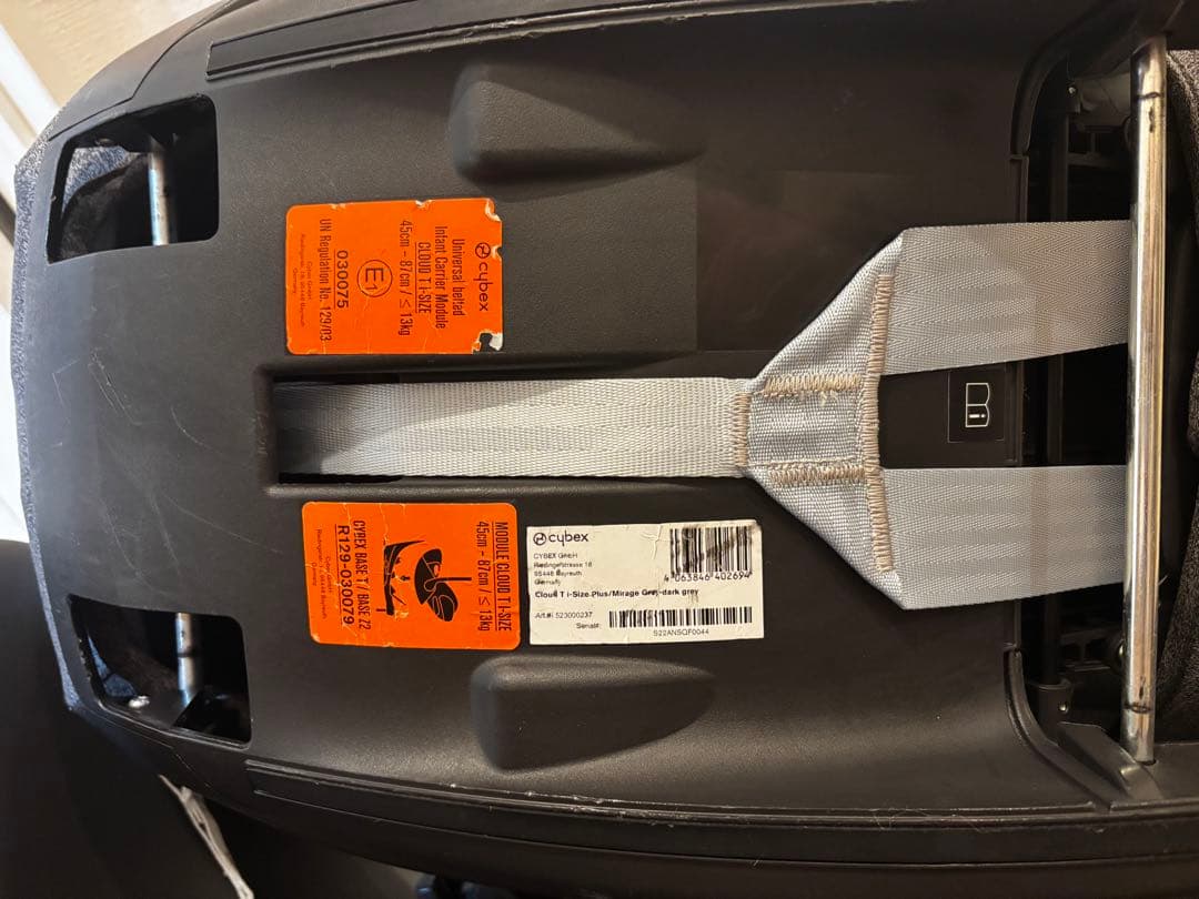 Cybex CLOUDT i-SIZE BASE T ベビーシート グレー