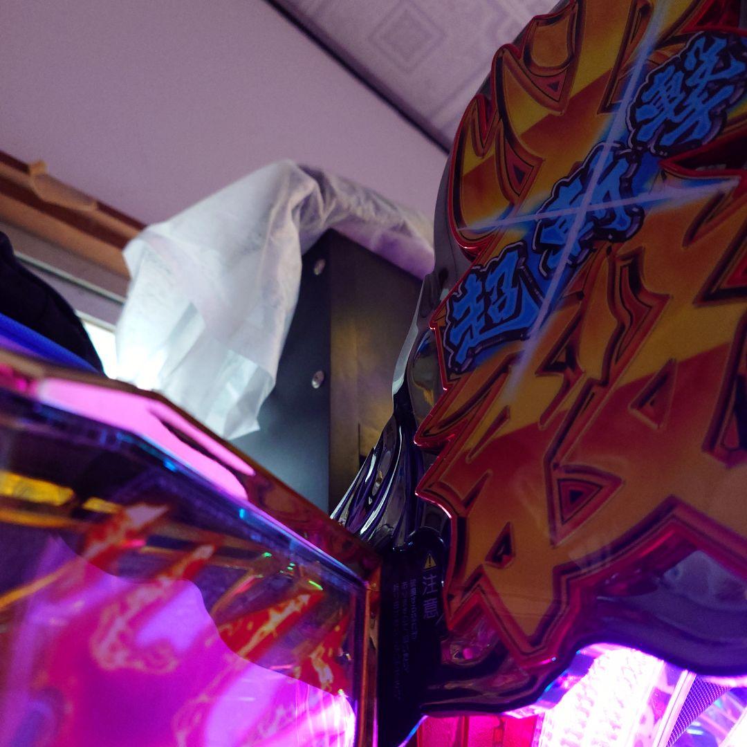 スマパチ必殺仕置人斬撃199