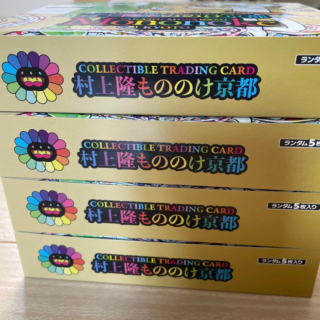 新品未開封TRADINGCARD 村上隆 もののけ京都 4BOX シュリンク無し