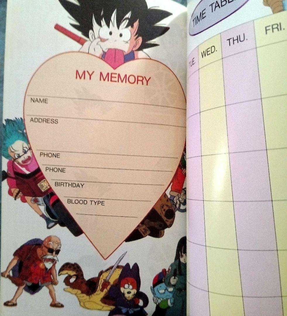 昭和レトロ 東映 スケジュール手帳 ドラゴンボール Dr.スランプ アラレちゃん