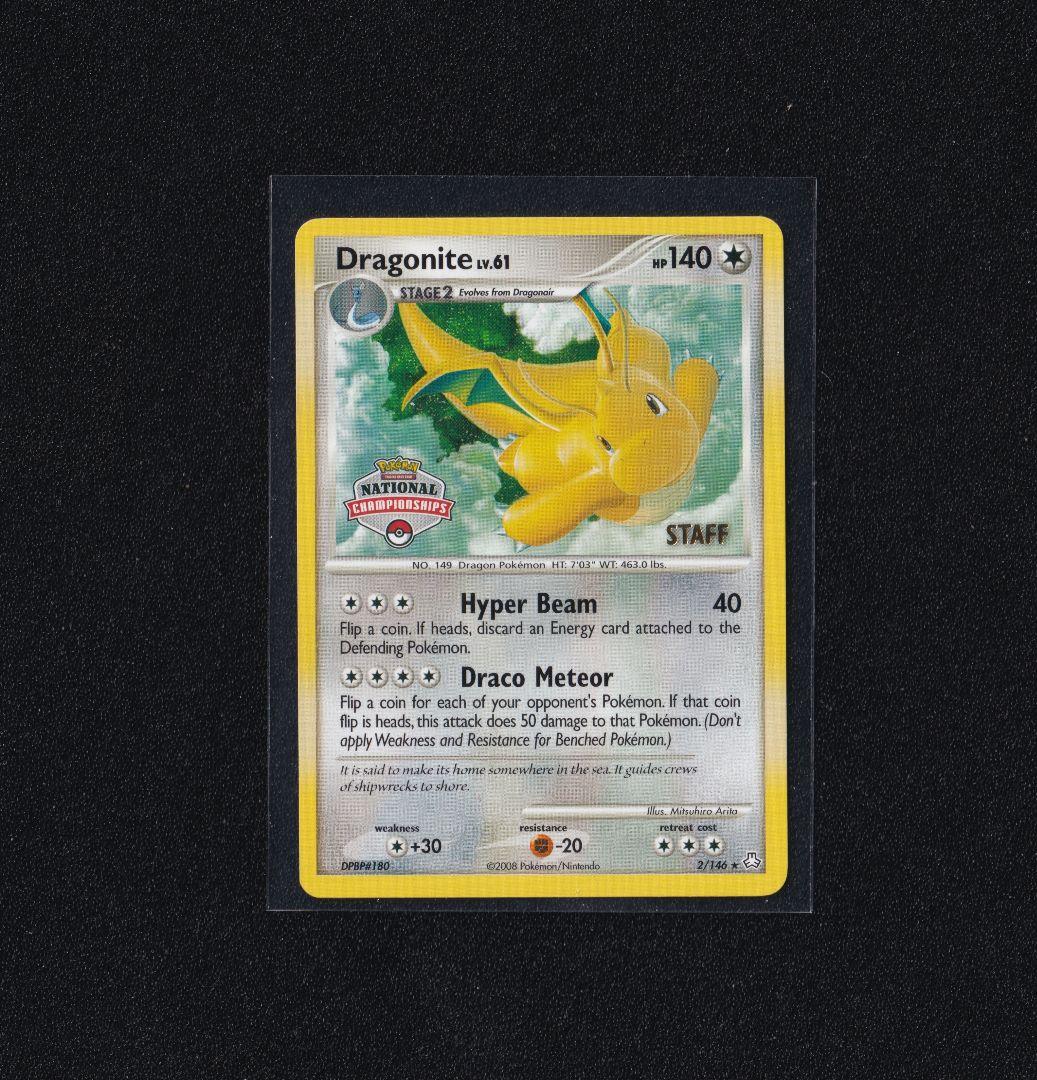 英版カイリュー ナショナルチャンピオンシップ STAFFプロモ