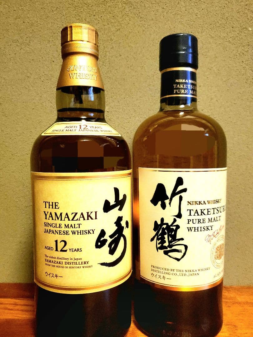 【即日発送】山崎12年&竹鶴 二本セット