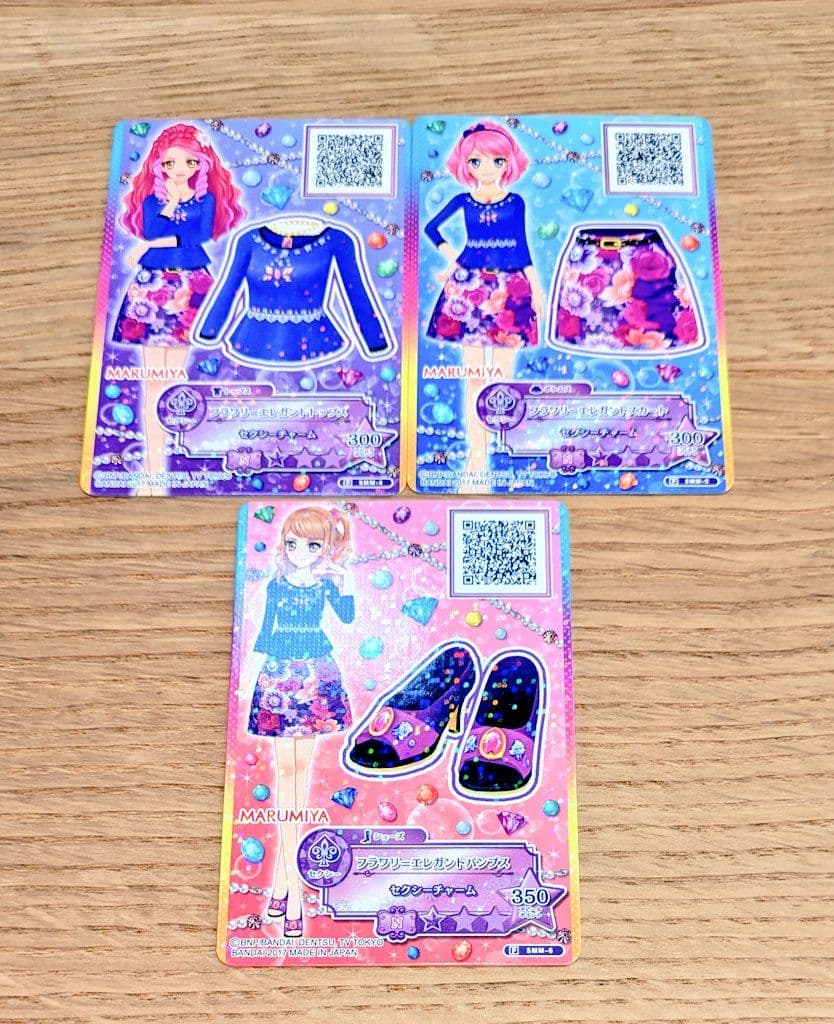 アイカツ　フラワリーエレガントコーデ　ふりかけカレー限定