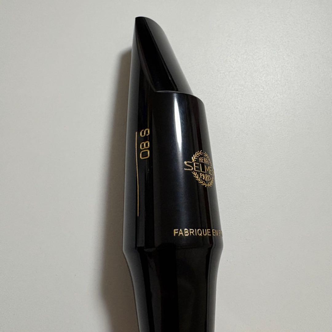 S80 E バリトンサックス マウスピース使用1回