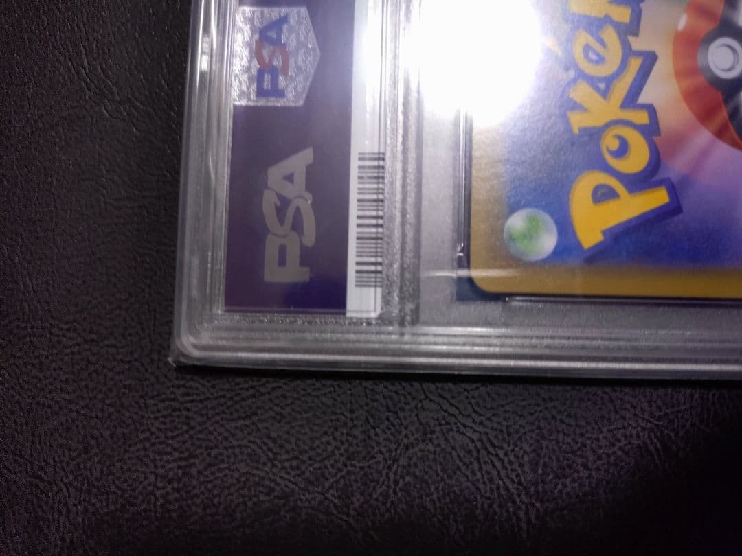 ピッピ：強化拡張パック「ドリームリーグ」BOX購入キャンペーン PROMO S…