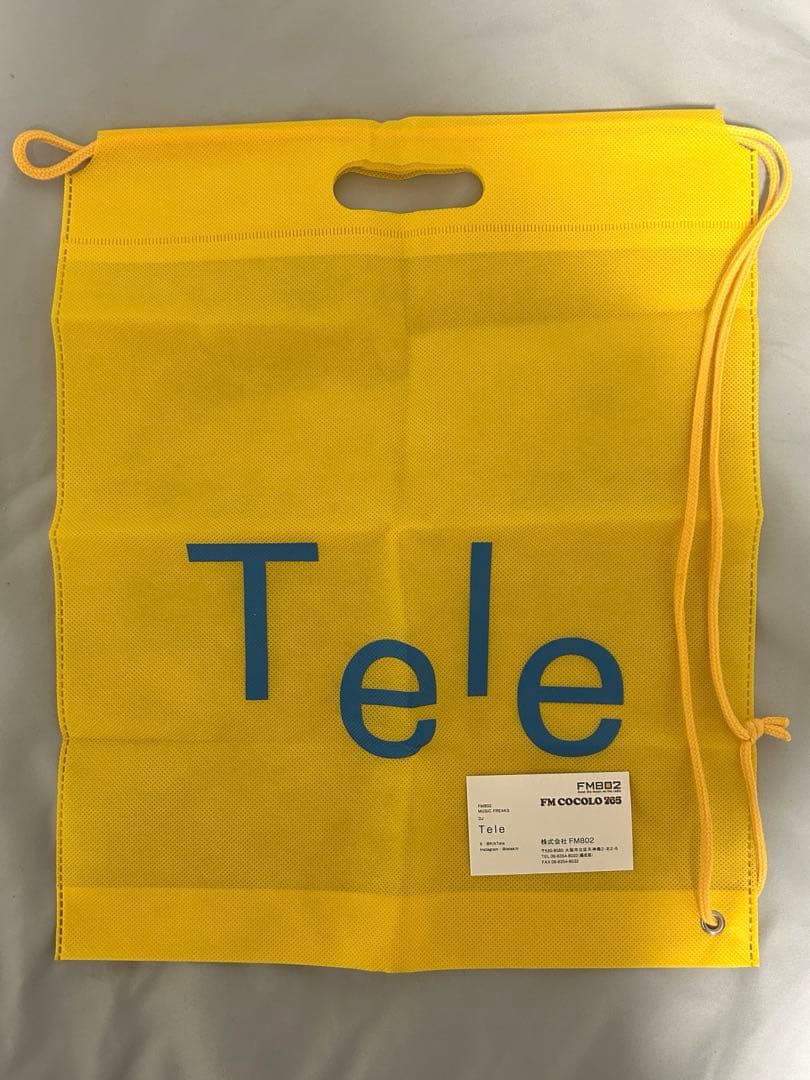 Tele ショッパー 名刺付き