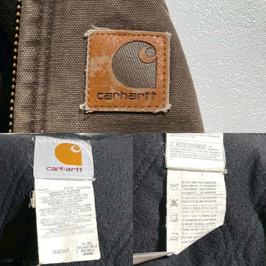 希少　カーハート　アクティブジャケット　J68CHT　ダックキャンバス　茶色