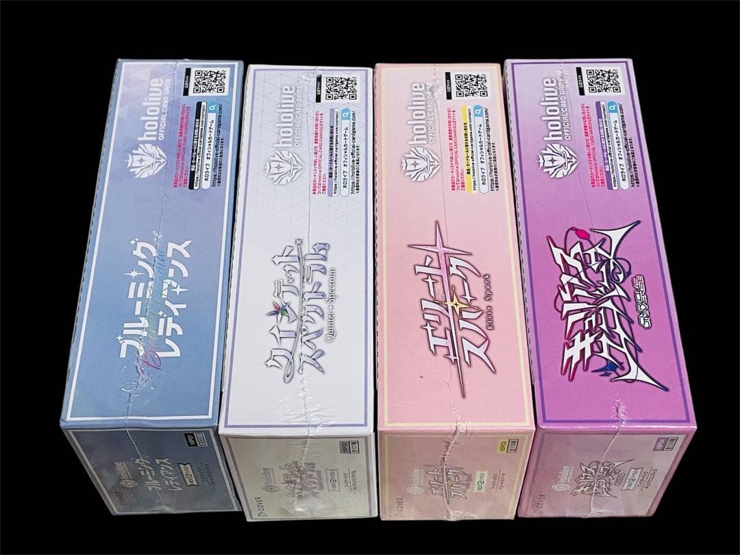 ホロライブカード　ブースターパック4種　未開封box シュリンク付