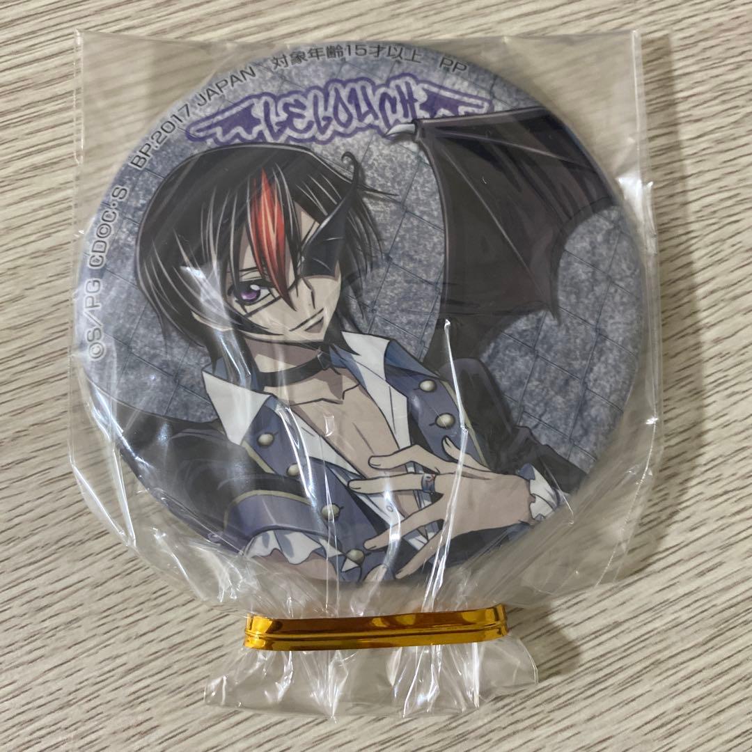 コードギアス　ルルーシュ　セガ　アミューズメント　缶バッジ